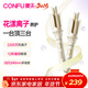 康夫（CONFU）自動(dòng)卷發(fā)棒32mm負離子女士懶人電動(dòng)卷發(fā)器燙發(fā)棒大波浪大卷送女友生日三八節禮物A1  杏色