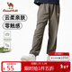 駱駝兒童褲子春夏速干休閑長(cháng)褲防蚊褲運動(dòng)褲時(shí)尚寬松涼感