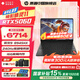 惠普暗影精靈11銳龍版 國家補貼15%新品游戲本筆記本電腦16英寸獨顯5060/5070高端1T電競游戲本 R9-8945HX RTX5060 16G 黑 【標配】高速硬盤(pán)1T