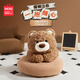 名創(chuàng  )優(yōu)品（MINISO）吉福特熊大號趴姿公仔毛絨玩具玩偶抱枕臥室靠枕生日禮物女