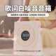 色果意境懸浮歌詞藍牙音箱520禮品便攜式桌面無(wú)線(xiàn)時(shí)鐘音箱白噪音伴睡高音質(zhì)創(chuàng  )意生日禮物送男女朋友 白色【動(dòng)態(tài)歌詞+自帶白噪音+時(shí)鐘日歷】