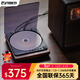 THINKYA CD播放機發(fā)燒級放光碟片機HIFI復古迷你音響藍牙音箱便攜隨身聽(tīng)U盤(pán)光盤(pán)專(zhuān)輯播放器JA310R+光纖線(xiàn)