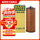 曼牌濾清器（MANNFILTER）HU6009ZM機油濾芯格濾清器適用酷威 牧馬人 大切諾基