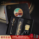 派克（PARKER）鋼筆 簽字筆 IM麗雅金墨水筆黑墻禮盒送禮生日禮物練字書(shū)寫(xiě)自用高顏值鋼筆禮盒