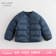 MARC&JANIE【三防】馬克珍妮冬裝新款男女童超輕保暖無(wú)領(lǐng)羽絨服231279 藍灰綠 100