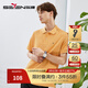 柒牌男士短袖POLO衫夏季100%新疆長(cháng)絨棉多色翻領(lǐng)上衣124T71100 黃色 XL (180)