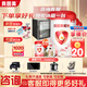 貝因美（Beingmate）愛(ài)加2段較大嬰兒配方奶粉800g(6~12月適用)  含乳鐵蛋白 【咨詢(xún)客服享低價(jià)】2段800g6罐+1禮