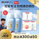 怡思?。↖SDIN）防曬霜隔離30ml*2 SPF50西班牙進(jìn)口高倍防曬紫外線(xiàn)新年生日禮物女
