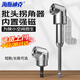 海斯迪克 批頭拐角器轉彎頭螺絲刀批電動(dòng)轉角家用萬(wàn)向直角105度 加長(cháng)款
