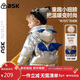 ASK JUNIOR兒童男童羽絨服冬小童加厚保暖連帽短款外套立體翅膀設計 110 