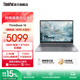 ThinkPad【國家補貼15%】聯(lián)想ThinkBook 16  銳龍處理器 16英寸2.5K屏幕 學(xué)生辦公輕薄筆記本電腦 AMD 銳龍 7 8745H處理器 24G 1T