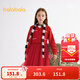 巴拉巴拉童裝女童連衣裙兒童裙子針織網(wǎng)紗春裝兩件套洋氣時(shí)尚潮 中國紅60611 150