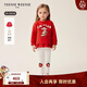 Teenie Weenie Kids 小熊童裝26年新款女寶寶可愛(ài)衛衣打底褲套裝 紅色 100cm