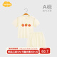 Aengbay昂貝嬰兒睡衣夏季家居服套裝新生兒分體短袖短褲寶寶衣服夏天 蘋(píng)果 80