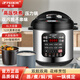 半球（PESKOE）電壓力鍋家用6升多功能全自動(dòng)5-8人大容量高壓飯煲智能快煮快燉無(wú)水料理電壓飯煲 【不銹鋼機身】 6L 雙膽