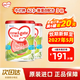 牛欄（Cow&Gate）【品牌授權】港版牛欄嬰幼兒配方奶粉 A2 β-酪蛋白 3段x2罐 效期至27.5 900g/罐