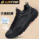 樂(lè )途（LOTTO）男鞋戶(hù)外休閑鞋男情侶款春季網(wǎng)面運動(dòng)跑步鞋子男 J1378 黑色 42