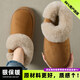 紅豆包跟棉拖鞋女士冬季外穿居家室內加毛絨保暖厚底防滑防水勃肯棉鞋 卡其 【2.0保暖加絨加厚】 38-39 【內長(cháng)24cm】