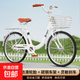 自行車(chē)成年人24寸城市通勤上班代步淑女公主車(chē)青少年小大學(xué)生單車(chē) 經(jīng)典白-禮包-鐵框 24寸適合身高1.5-1.68米