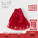 戴維貝拉（DAVE＆BELLA）兒童毛衣連衣裙秋冬新款女童圣誕裙子小童網(wǎng)紗裙女寶寶童裙 中國紅【現貨】 110 cm（建議身高100-110cm）