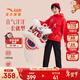 安踏兒童套裝男女童裝26馬年新款紅色膚暖絨外套衛衣褲子兩件套拜年服 【男童2件套】傳奇紅/滿(mǎn)印 加絨外套+常規長(cháng)褲 8709-1 150 cm