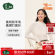 松山棉店【自由穿暖絨半高領(lǐng)】女士保暖內衣肌底衣打底衫秋衣上衣 米白 L （推薦110-125斤）