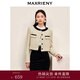MAXRIENY名媛千金小香風(fēng)短外套早秋新款氣質(zhì)高級感上衣 香料色 S 01