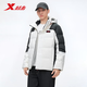 特步CHINA國潮連帽男羽絨服2025冬季新款防風(fēng)保暖975429190462 本白/松墨灰（絨子含量80%） 2XL