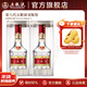 五糧液【限時(shí)直降】第八代五糧液 普五八代 濃香型白酒 52度 500mL 2瓶