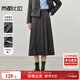 尚都比拉氣質(zhì)通勤半身裙女秋冬時(shí)尚高腰百褶裙中長(cháng)款A字裙子 深灰色 L 