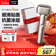 松下（Panasonic）全新小錘子3.0電動(dòng)剃須刀往復式順滑滾輪親膚便攜款刮胡刀Type-c新年禮物送男生LM36鈦金生日禮物
