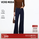 VEROMODA【超模褲】牛仔褲女2025新款原色高腰神褲直筒喇叭褲女褲新年過(guò)年 特深牛仔藍-羊毛款 M