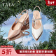 他她（TATA）仙女風(fēng)涼鞋女空鞋粗跟尖頭高跟鞋女秋季新款7RZ02BH4 白色 39