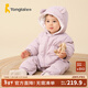 童泰（TONGTAI）嬰兒羽絨連體衣冬季加厚寶寶衣服兒童羽絨服男童女童外出抱衣 淺紫 100 碼(建議90-103cm)充絨量98g