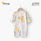 嬰蓓依嬰兒連體衣夏季新生兒衣服寶寶家居純棉哈衣 快樂(lè )鴨 80cm