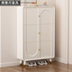 席棠月奶油風(fēng)超薄翻斗鞋柜家用門(mén)口進(jìn)門(mén)靠墻玄關(guān)大容量收納入戶(hù)一體鞋架 奶油50*18三門(mén)(啞光烤漆) 送貨安裝