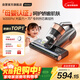 萊克吉米【母嬰級新品】除螨儀大吸力吸塵床寶除蝻S5Ultra家用床上高溫殺菌小型手持去螨蟲(chóng)吸毛一體機