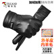 啄木鳥(niǎo)羊皮手套男冬季加絨保暖騎行開(kāi)車(chē)滑雪防寒防風(fēng)真皮手套送男友父親