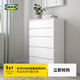宜家（IKEA）庫倫斗柜儲物柜置物柜子五斗抽屜柜臥室雜物柜客廳收納柜 白色