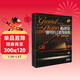 梅洛迪鋼琴四手聯(lián)彈曲集（原版引進(jìn) 套裝共6冊）