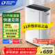 多樂(lè )信（DOROSIN）除濕機/抽濕機 除濕量21升/天 家用輕音地下室干衣除濕吸濕器 干燥機ER-20 