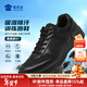 蜀黍家【S1吸濕排汗訓練跑鞋】戶(hù)外黑色透氣跑步鞋子網(wǎng)面低幫跑鞋登山鞋 黑色布面 41