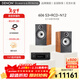 天龍（DENON）RCD-N12+寶華韋健606 S3入門(mén)級雙聲道立體聲HIFI音響 高保真發(fā)燒級音箱 支持WiFi Airplay藍牙 寶華韋健606 S3+RCD-N12功放（相思木）