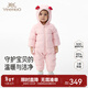 英氏（YEEHOO）嬰兒保暖羽絨服2025冬季新款新年紅色外出服寶寶長(cháng)袖超韌絨連體衣 珊粉色 90 cm （建議1-2歲半）