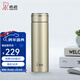 希諾（heenoor）保溫杯女士時(shí)尚網(wǎng)紅潮流便攜情侶水杯商務(wù)辦公室家用車(chē)載泡茶杯子 銀香檳-360ml【304不銹鋼內膽】 禮盒裝