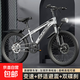 學(xué)生自行車(chē)12-16歲山地車(chē)中大童青少年初中輕便變速男孩女孩單車(chē) 【單速】太空銀【減震碟剎】禮包-大燈 24寸適合身高150-165厘米