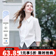 betu女裝2025夏季新款襯衫舒適棉質(zhì)梭織前后收褶設計上衣2507T27 白色 M