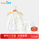 優(yōu)奇嬰兒夏裝女寶寶可愛(ài)吊帶兩件套夏季薄款純棉冰絲無(wú)袖背心短褲套裝