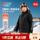 特步（XTEP）童裝兒童冰川盾甲【颶風(fēng)】羽絨風(fēng)衣三防冬季棉服外套 丹青黑 165