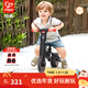 Hape兒童平衡車(chē) 二合一滑步車(chē)腳踏三輪車(chē)可折疊靜音 男女孩禮物 多功能平衡車(chē) 1.5-5Y 黑色